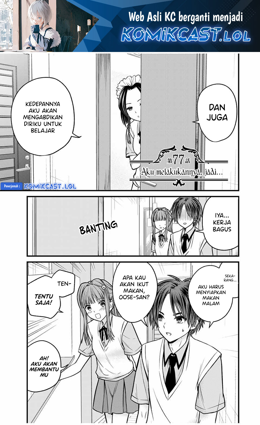 Ojou-sama no Shimobe chapter 77 halaman 2