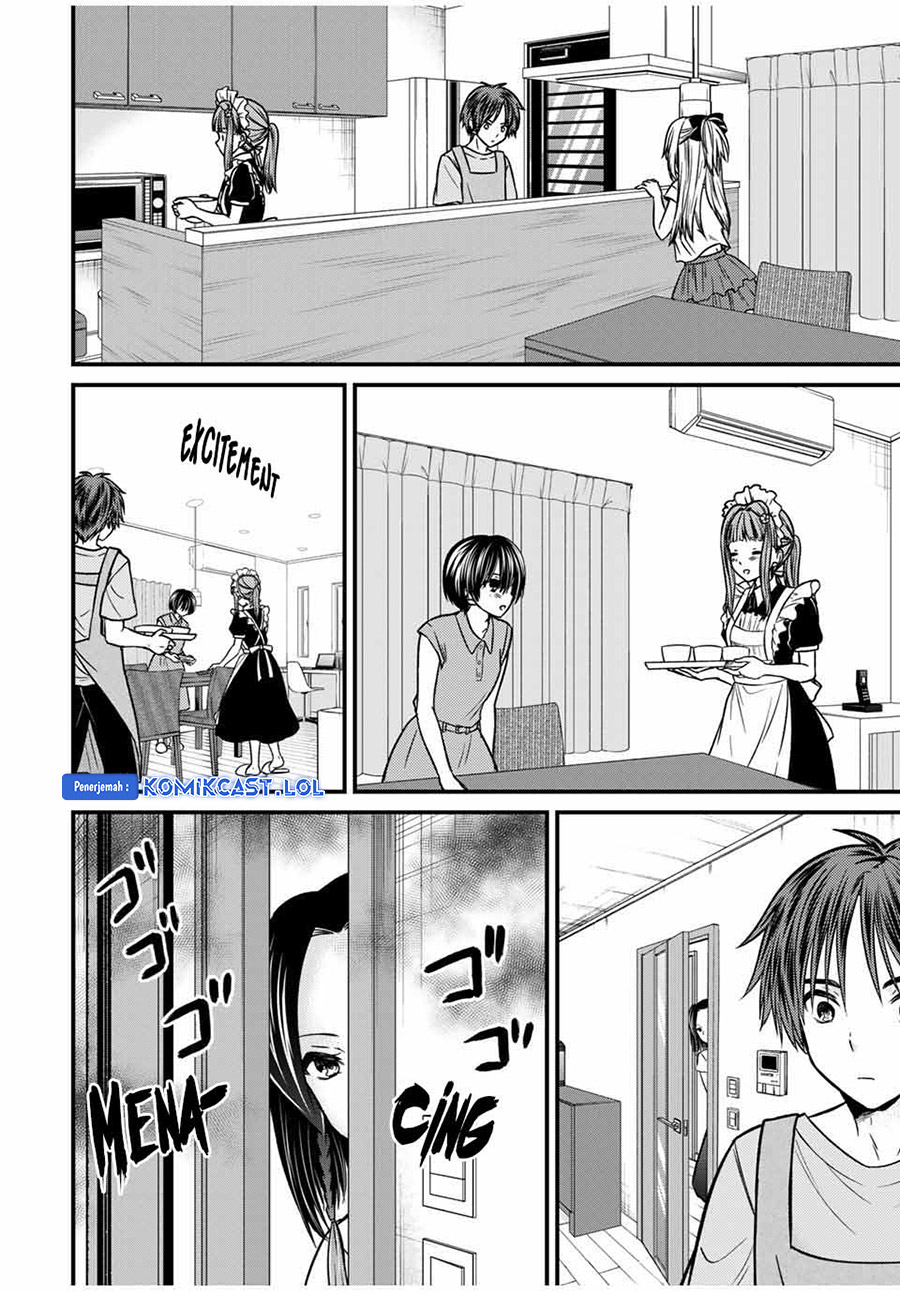 Ojou-sama no Shimobe chapter 77 halaman 3