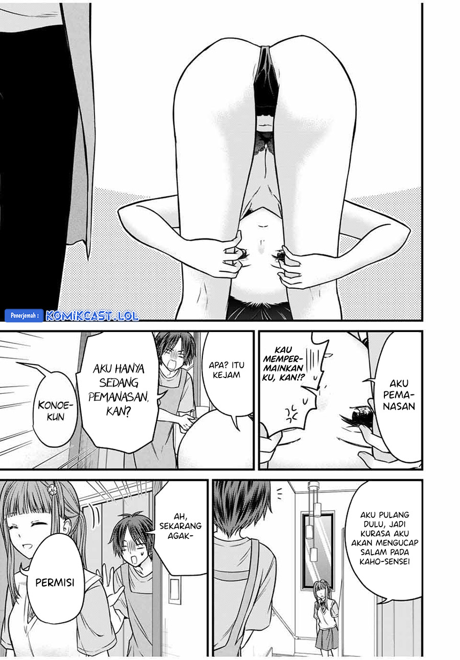Ojou-sama no Shimobe chapter 77 halaman 12