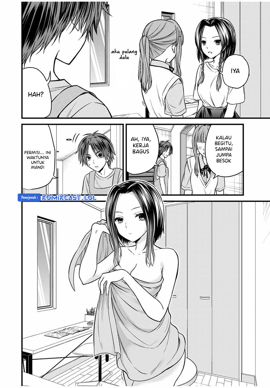 Ojou-sama no Shimobe chapter 77 halaman 13