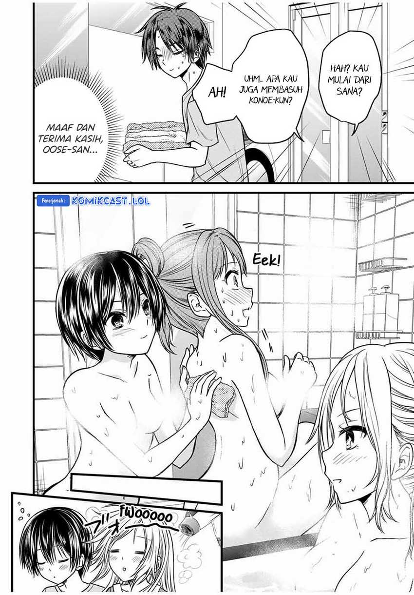 Ojou-sama no Shimobe chapter 78 halaman 5