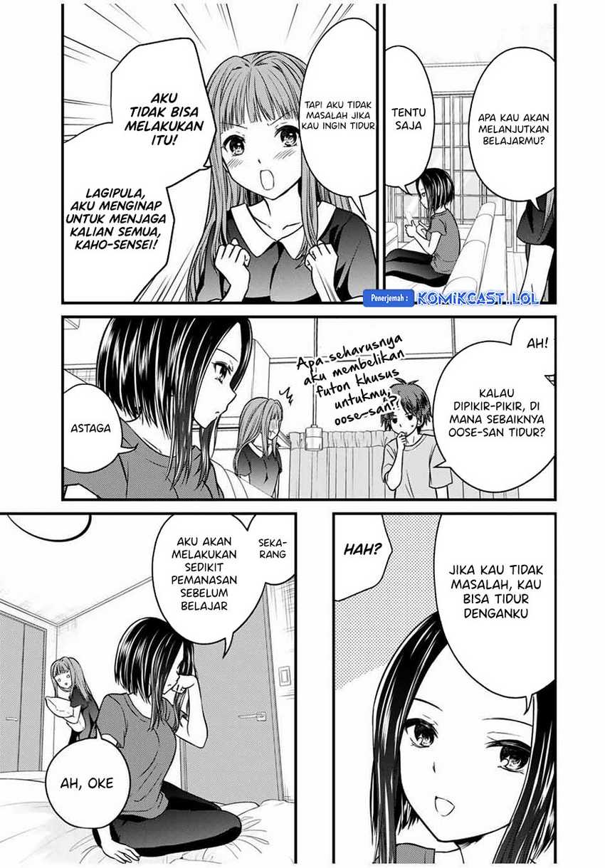 Ojou-sama no Shimobe chapter 78 halaman 6