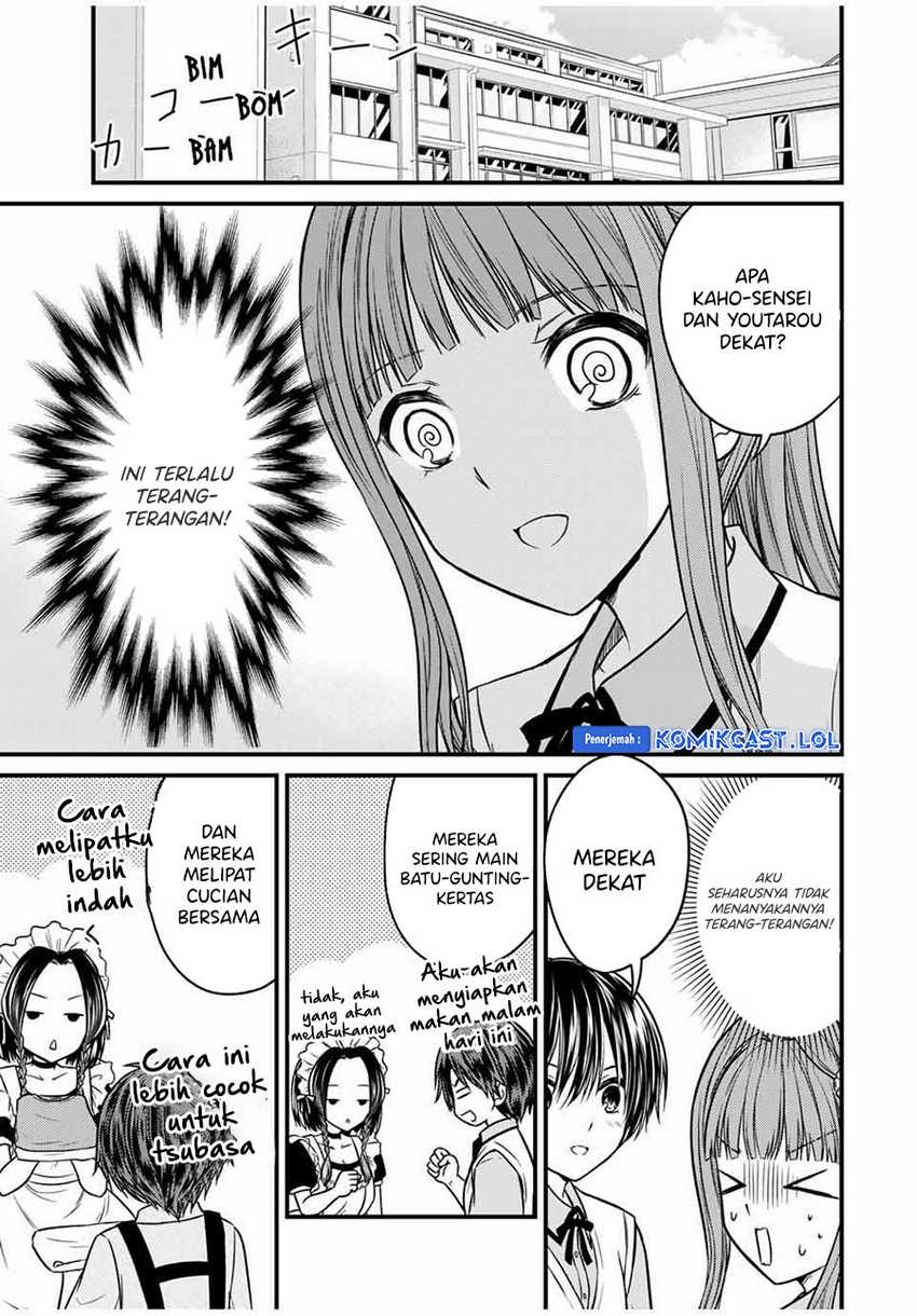 Ojou-sama no Shimobe Bab 79 halaman 4