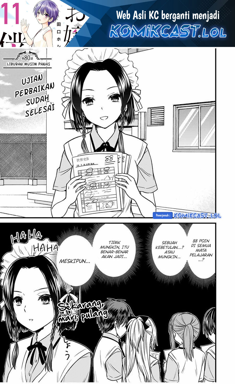 Ojou-sama no Shimobe chapter 80 halaman 2