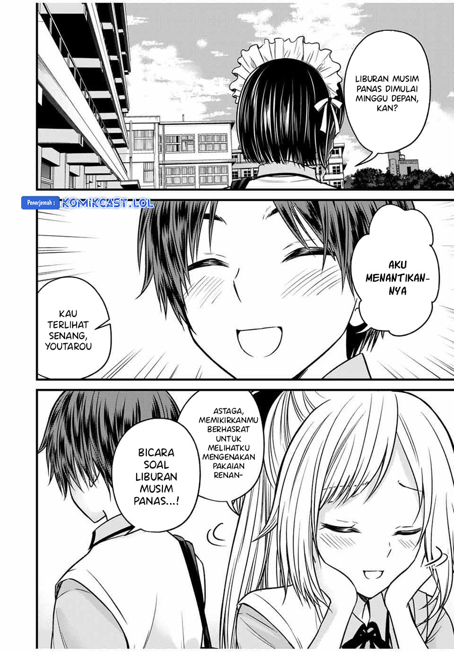 Ojou-sama no Shimobe chapter 80 halaman 3