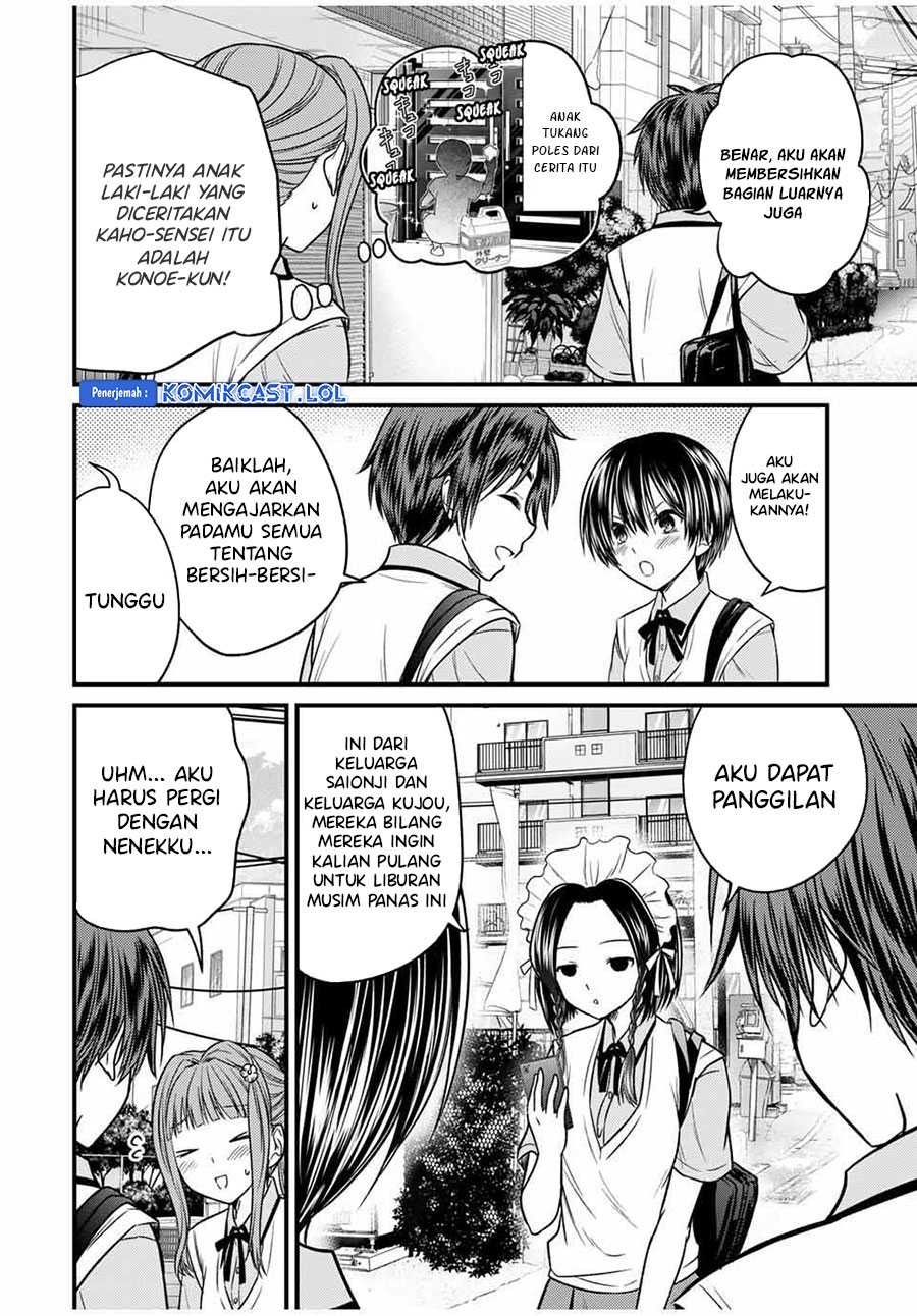Ojou-sama no Shimobe chapter 80 halaman 5