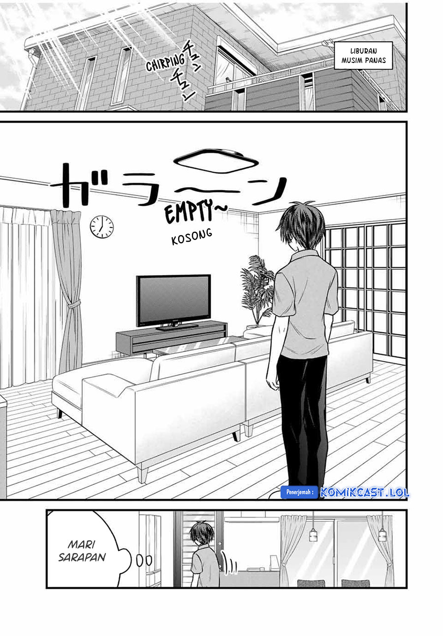 Ojou-sama no Shimobe chapter 80 halaman 6