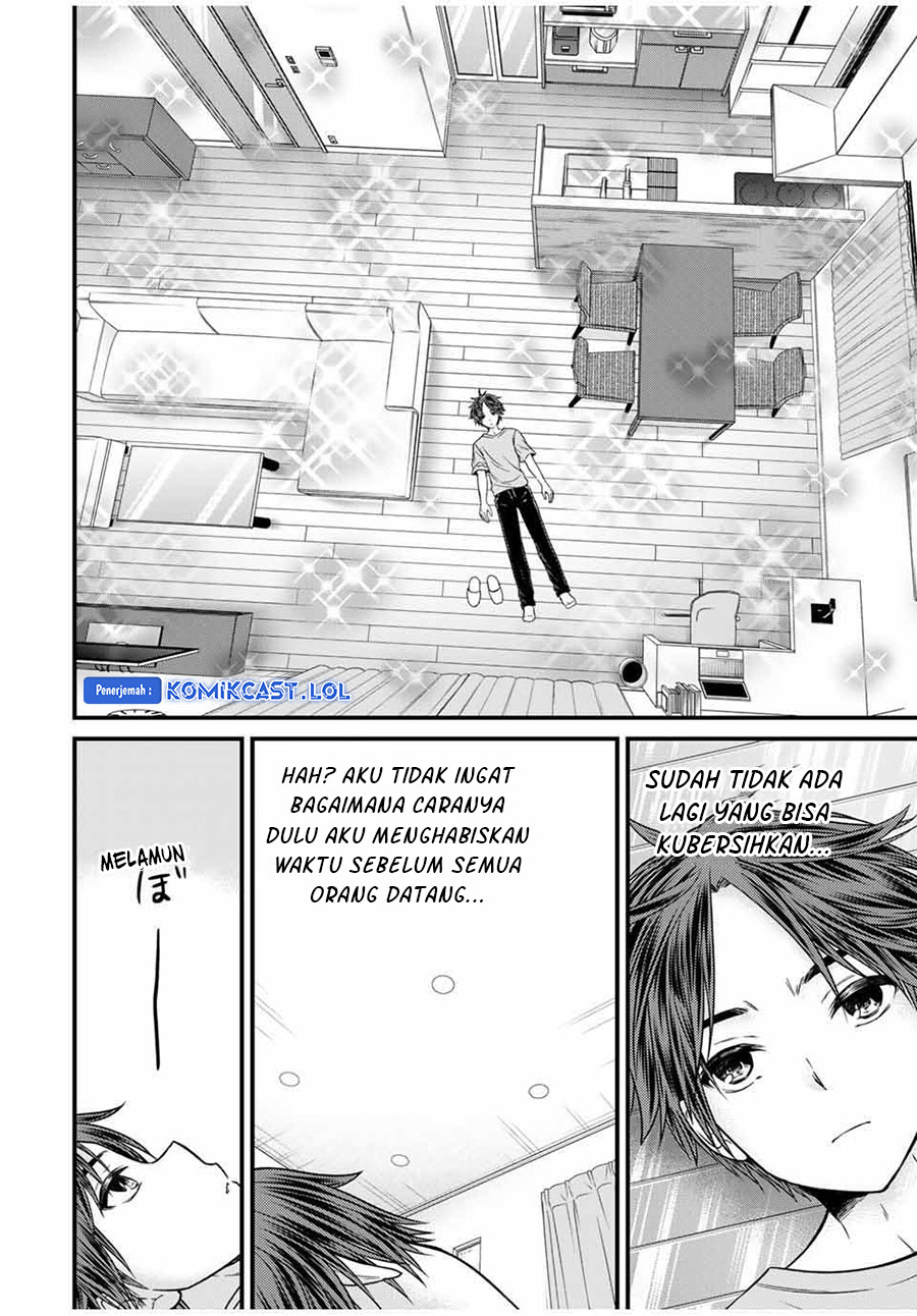 Ojou-sama no Shimobe chapter 80 halaman 13