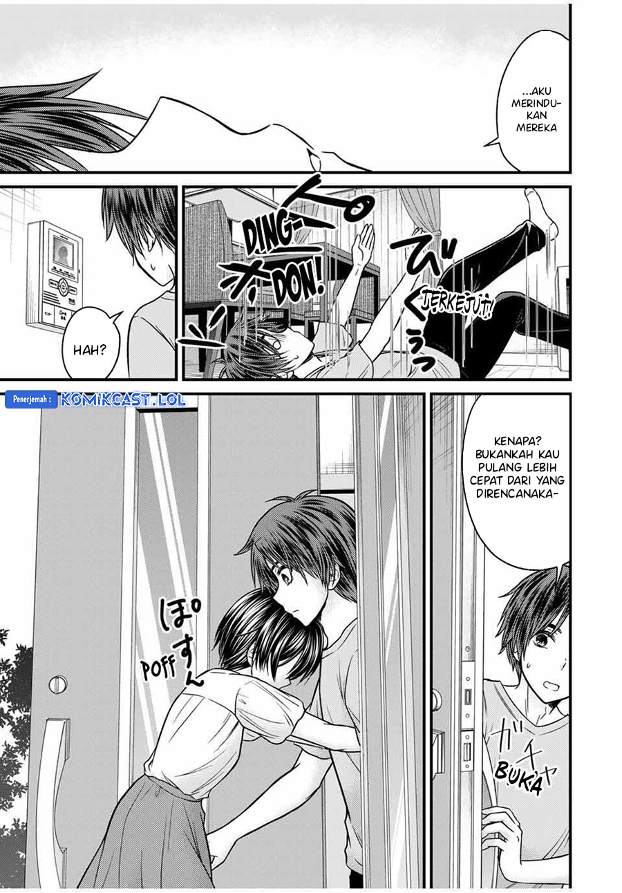 Ojou-sama no Shimobe chapter 80 halaman 14