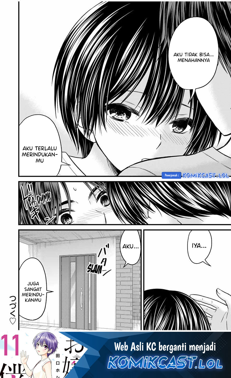 Ojou-sama no Shimobe chapter 80 halaman 15