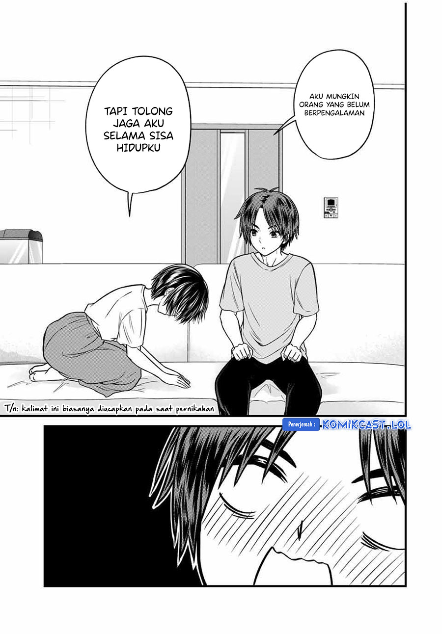 Ojou-sama no Shimobe Bab 81 halaman 4