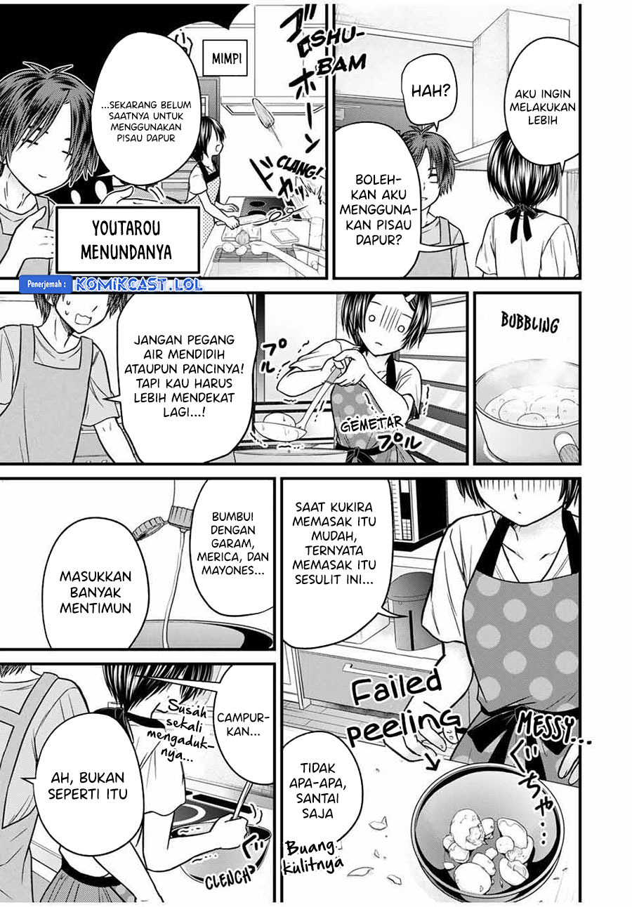 Ojou-sama no Shimobe Bab 81 halaman 12