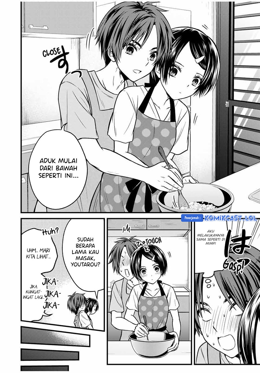 Ojou-sama no Shimobe Bab 81 halaman 13