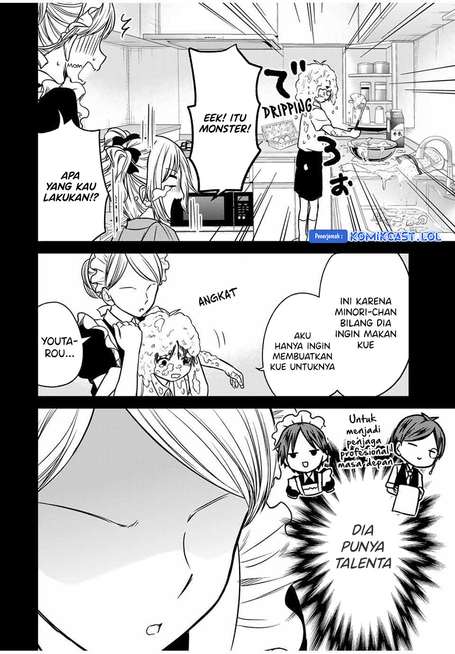 Ojou-sama no Shimobe Bab 81 halaman 15