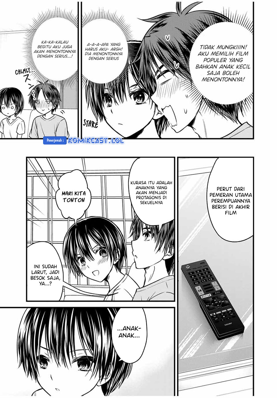 Ojou-sama no Shimobe chapter 82 halaman 8