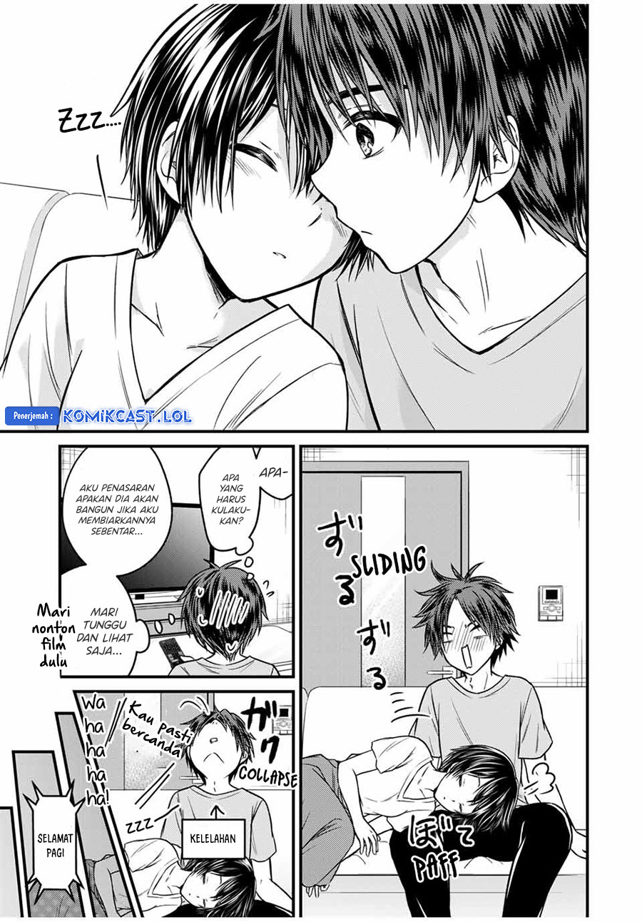 Ojou-sama no Shimobe chapter 82 halaman 10