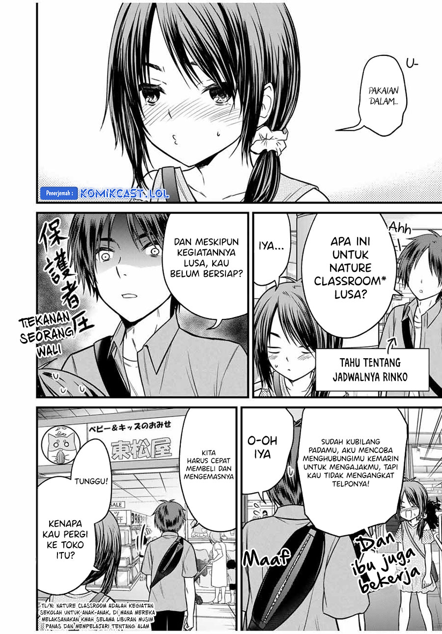 Ojou-sama no Shimobe chapter 83 halaman 3