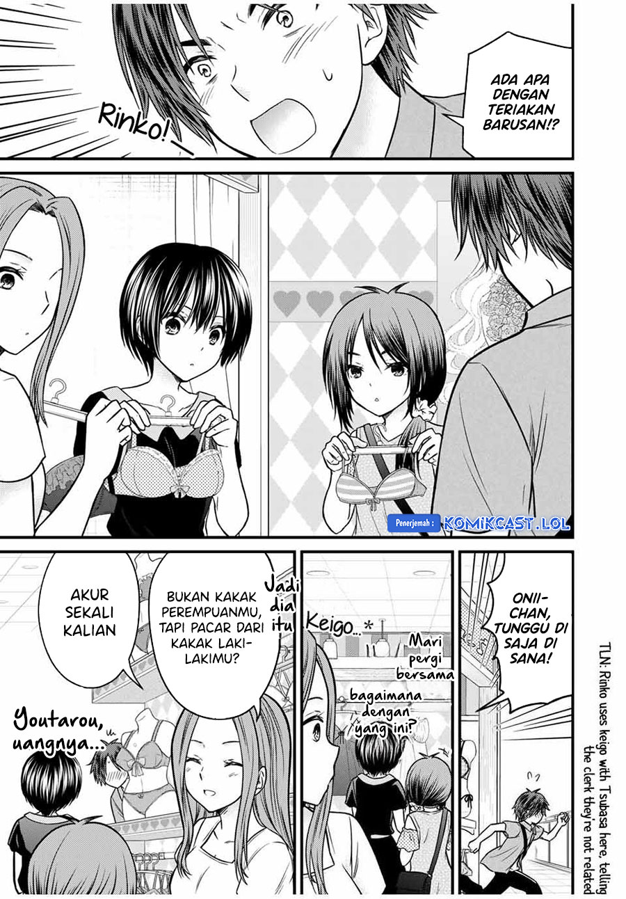 Ojou-sama no Shimobe chapter 83 halaman 8