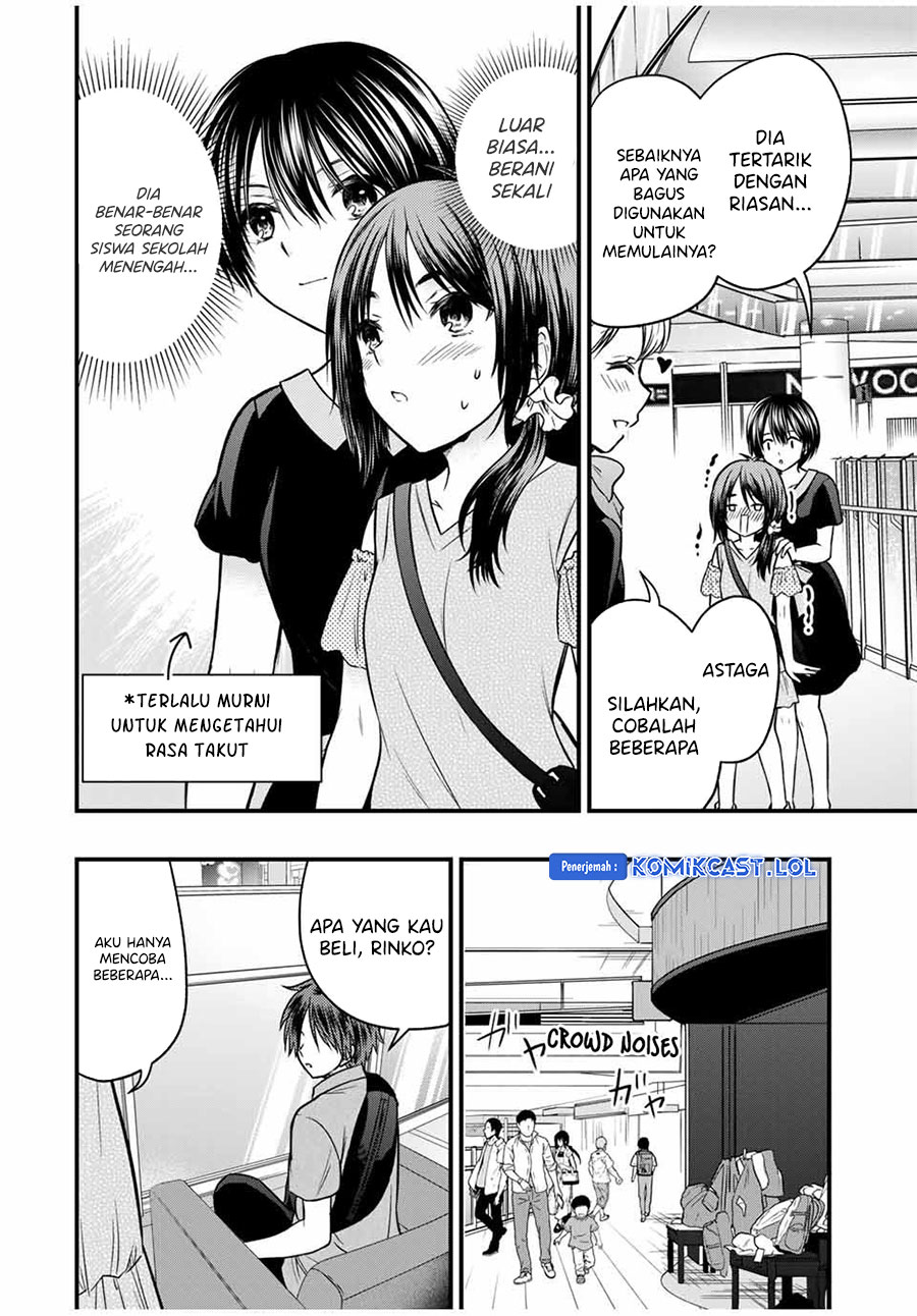 Ojou-sama no Shimobe chapter 83 halaman 11