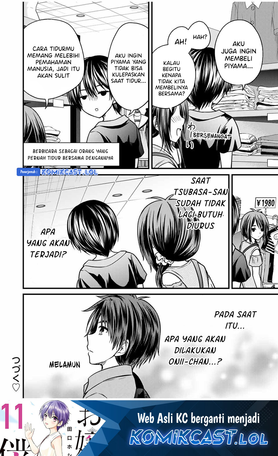 Ojou-sama no Shimobe chapter 83 halaman 15
