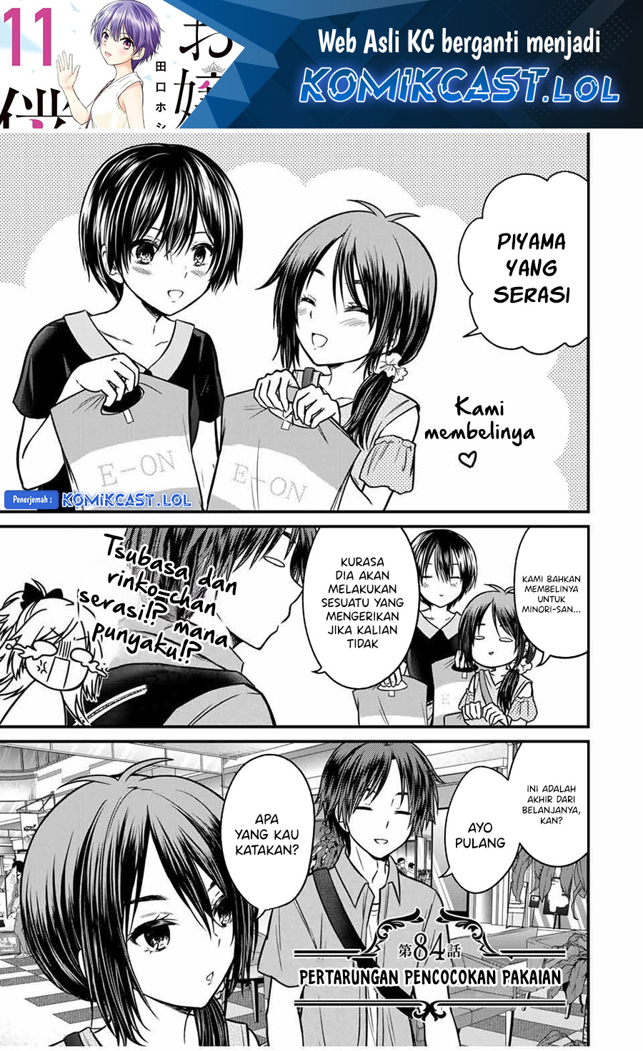 Ojou-sama no Shimobe chapter 84 halaman 2