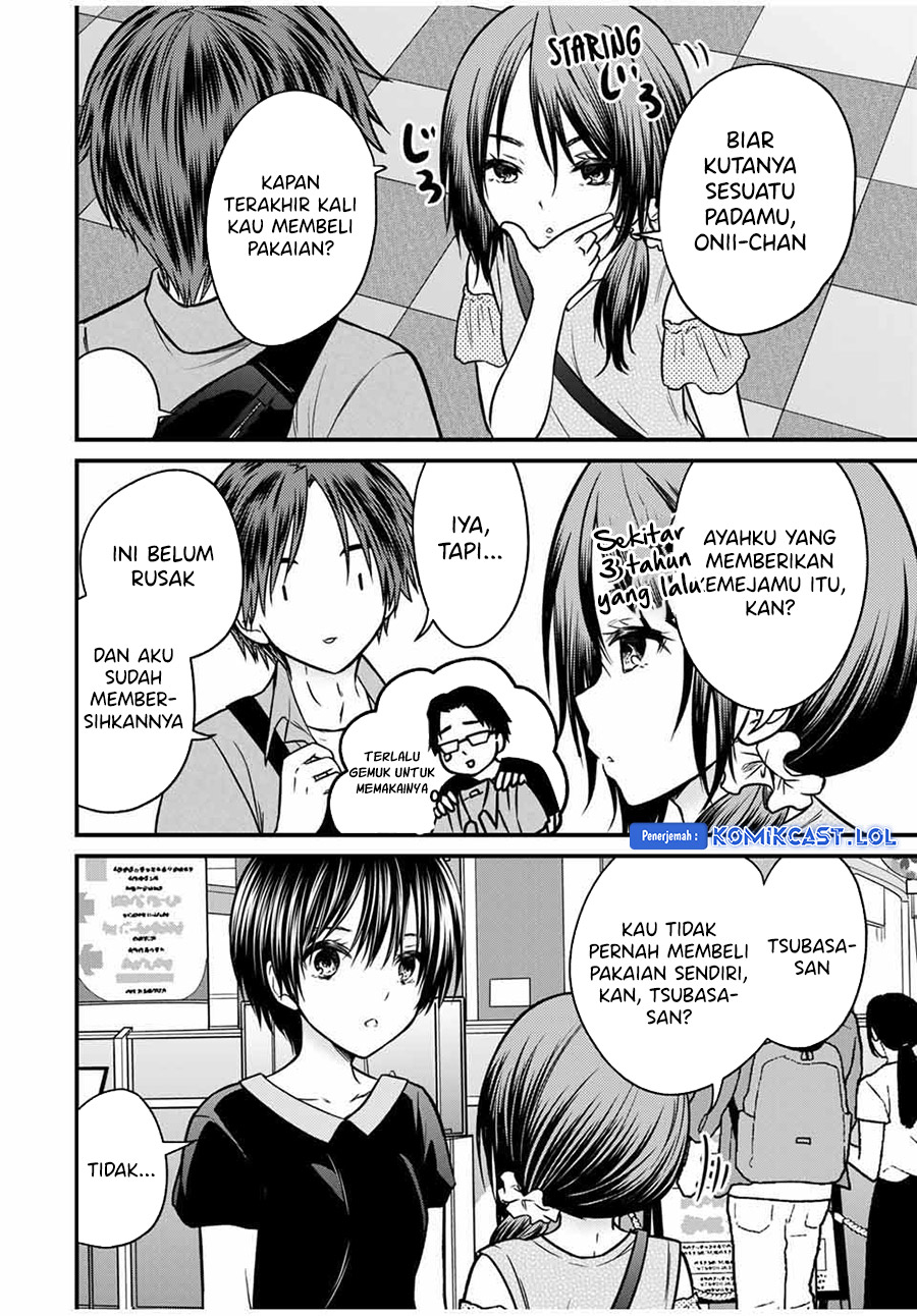 Ojou-sama no Shimobe chapter 84 halaman 3