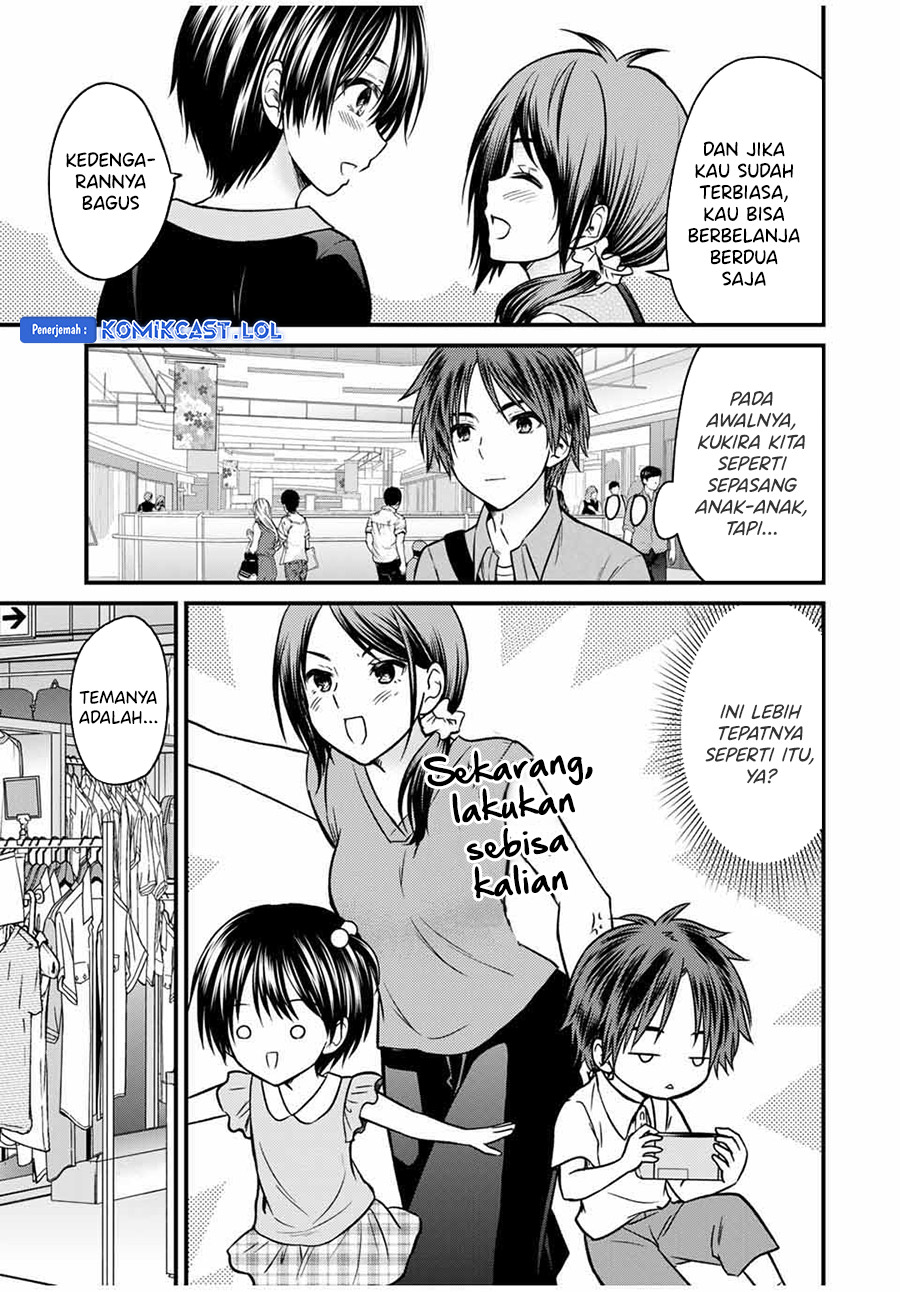 Ojou-sama no Shimobe chapter 84 halaman 6