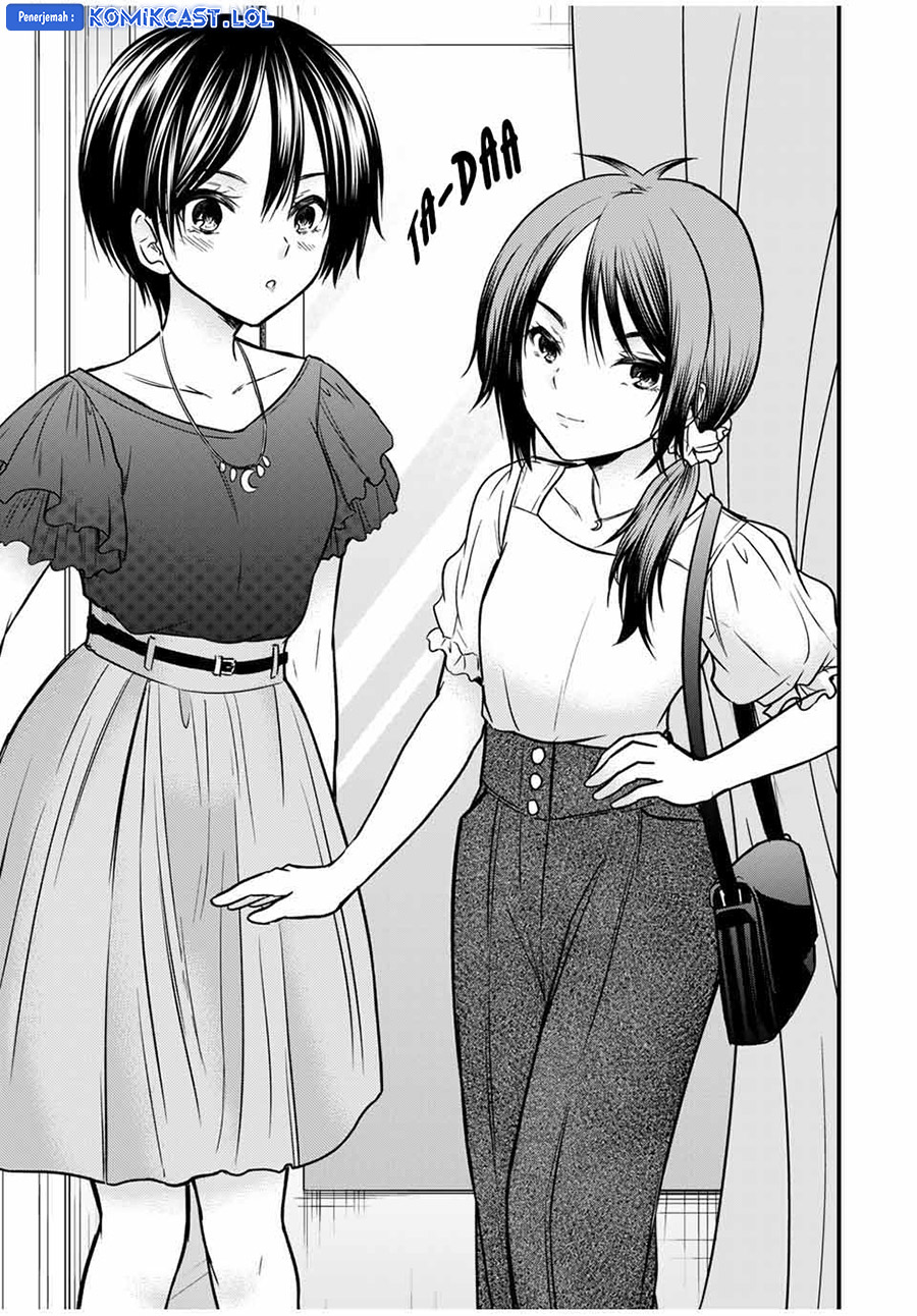 Ojou-sama no Shimobe chapter 84 halaman 8