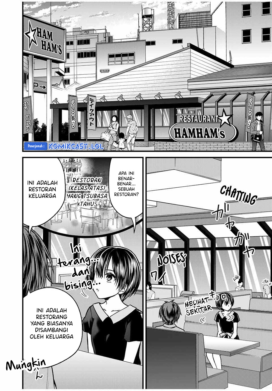 Ojou-sama no Shimobe Bab 85 halaman 3