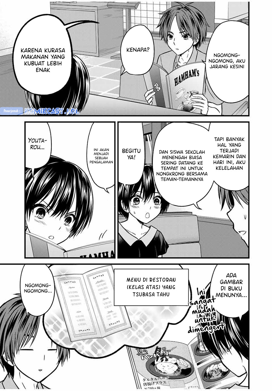 Ojou-sama no Shimobe Bab 85 halaman 4