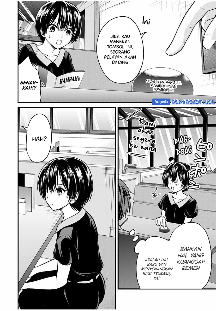 Ojou-sama no Shimobe Bab 85 halaman 5