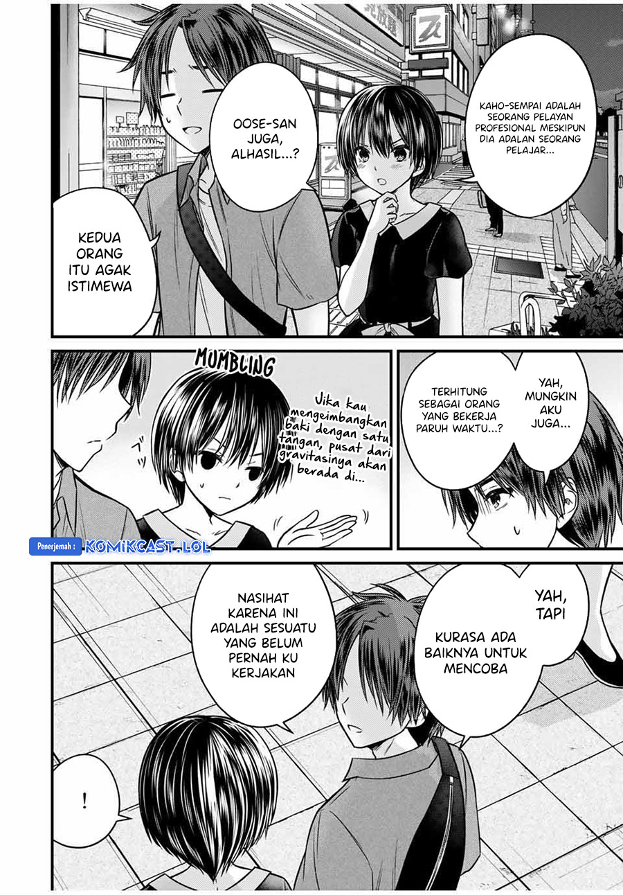 Ojou-sama no Shimobe Bab 85 halaman 11