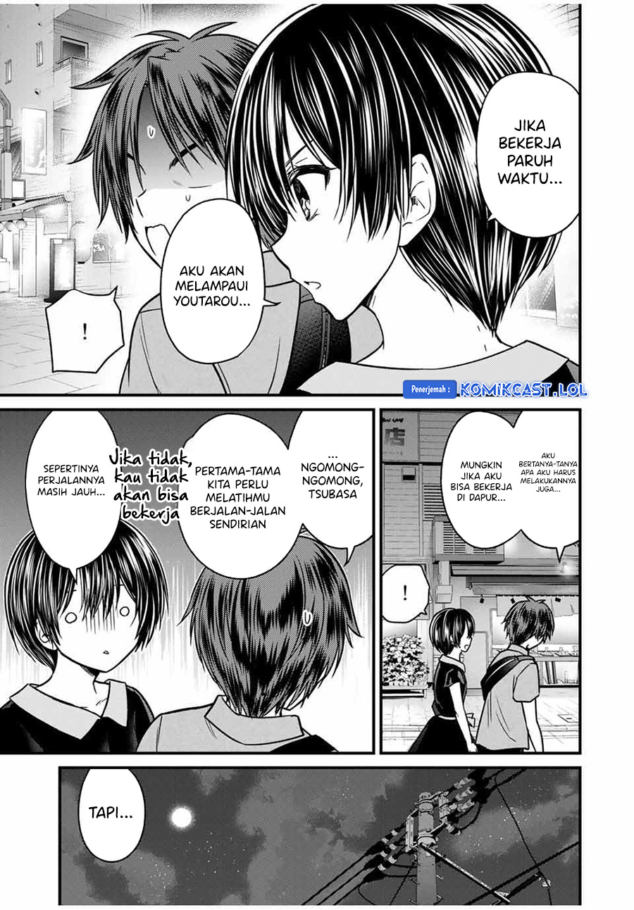 Ojou-sama no Shimobe Bab 85 halaman 12
