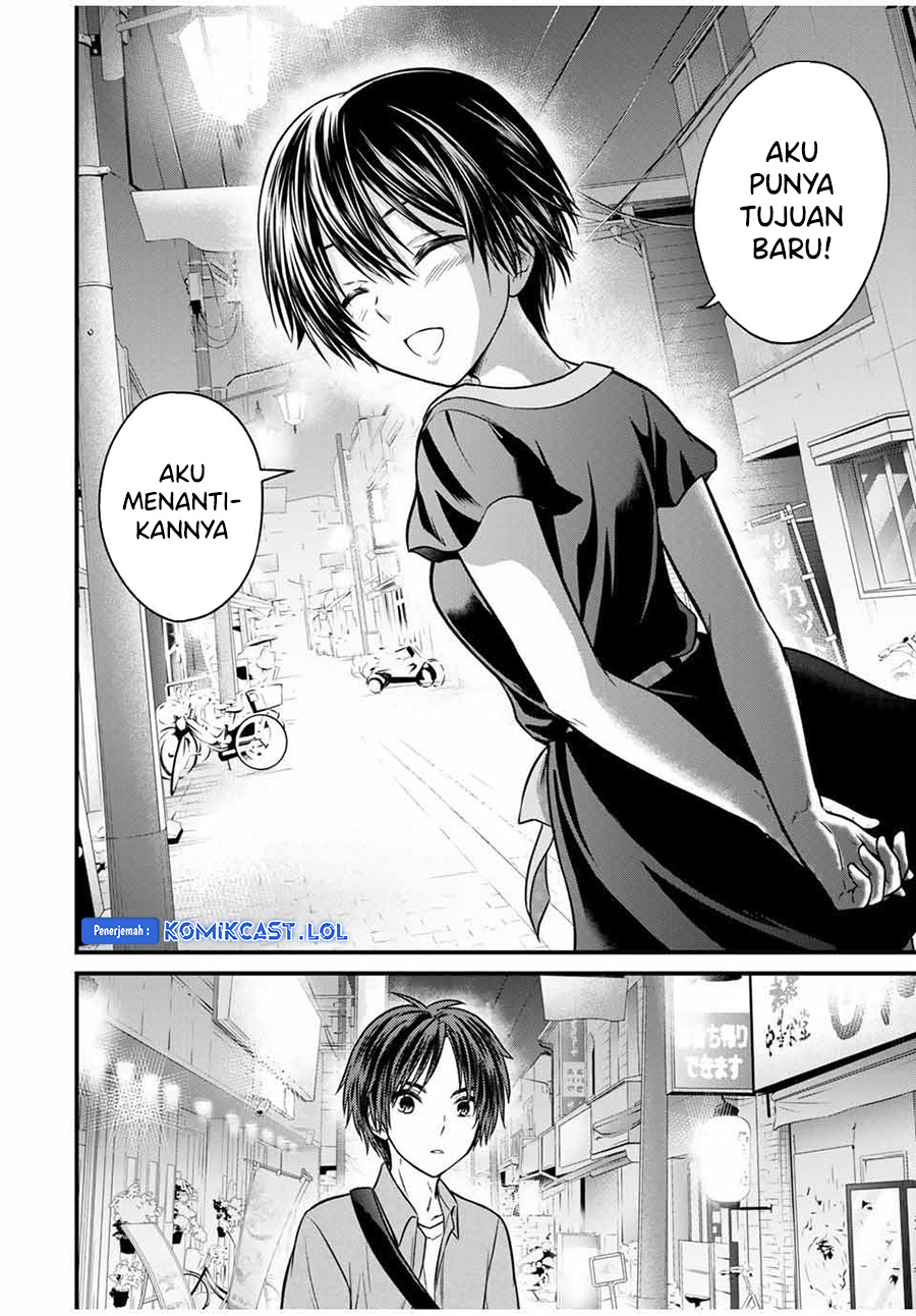 Ojou-sama no Shimobe Bab 85 halaman 13