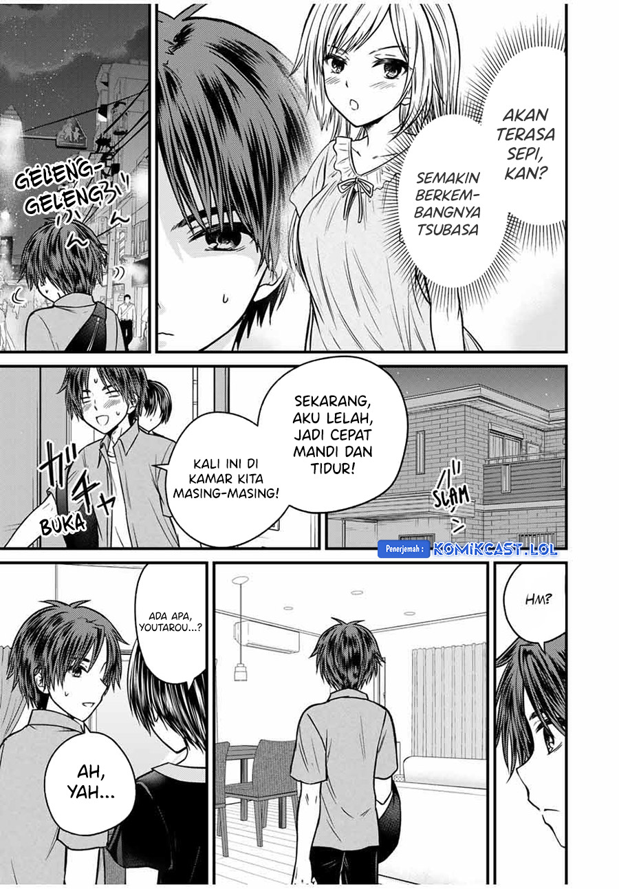 Ojou-sama no Shimobe Bab 85 halaman 14