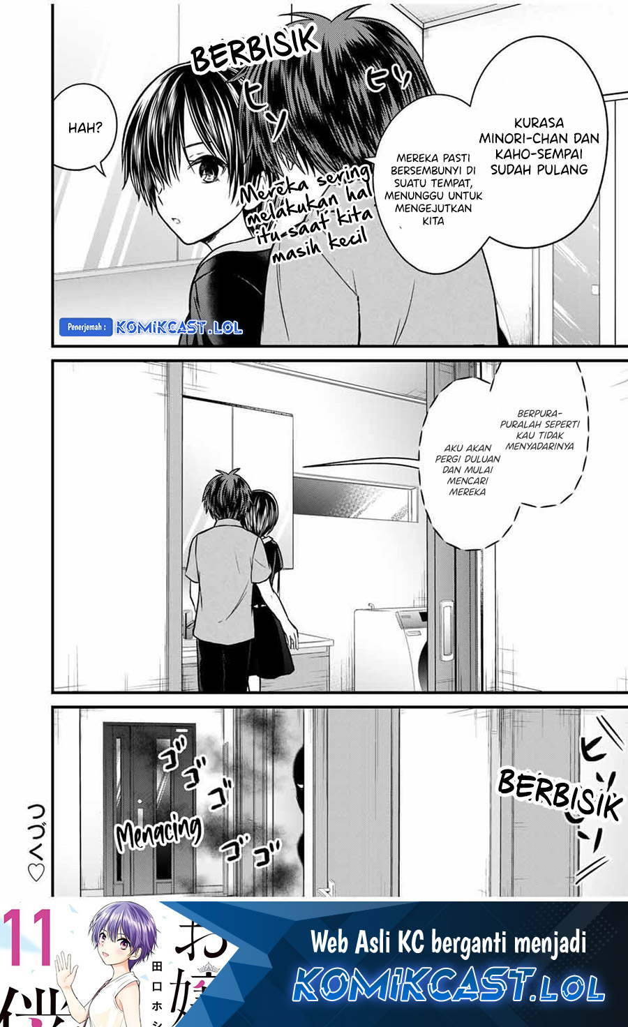 Ojou-sama no Shimobe Bab 85 halaman 17