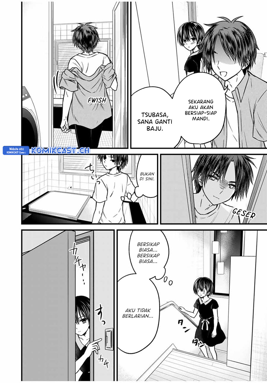 Ojou-sama no Shimobe Bab 86 halaman 3
