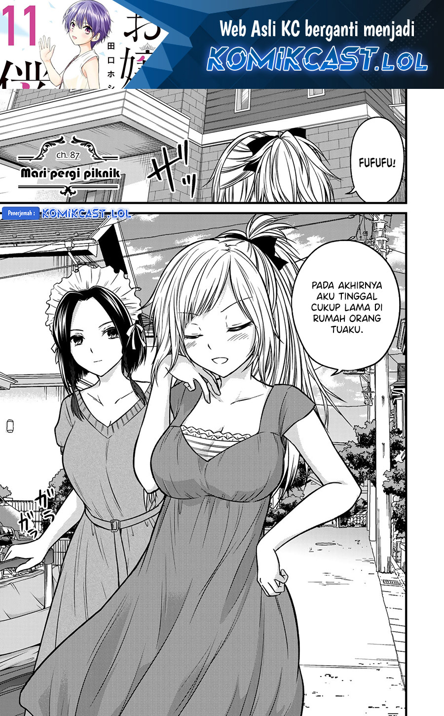 Ojou-sama no Shimobe chapter 87 halaman 2