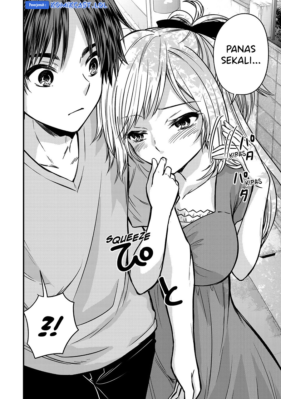 Ojou-sama no Shimobe chapter 87 halaman 9