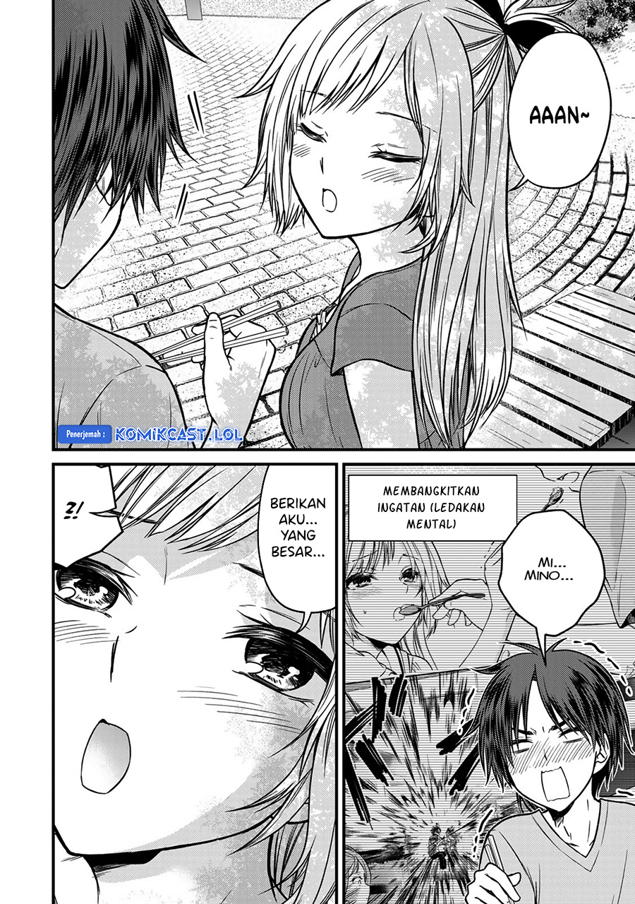 Ojou-sama no Shimobe chapter 87 halaman 11