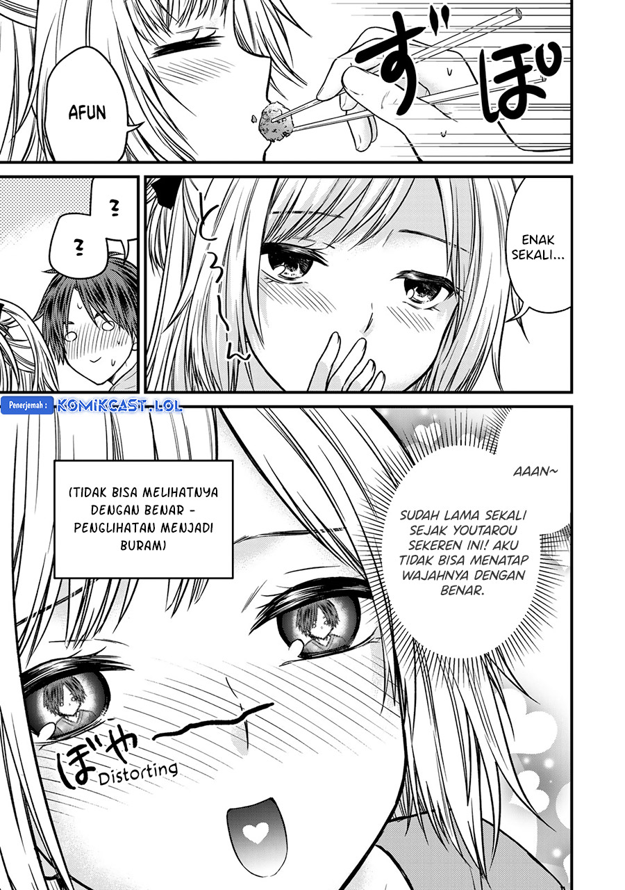 Ojou-sama no Shimobe chapter 87 halaman 12
