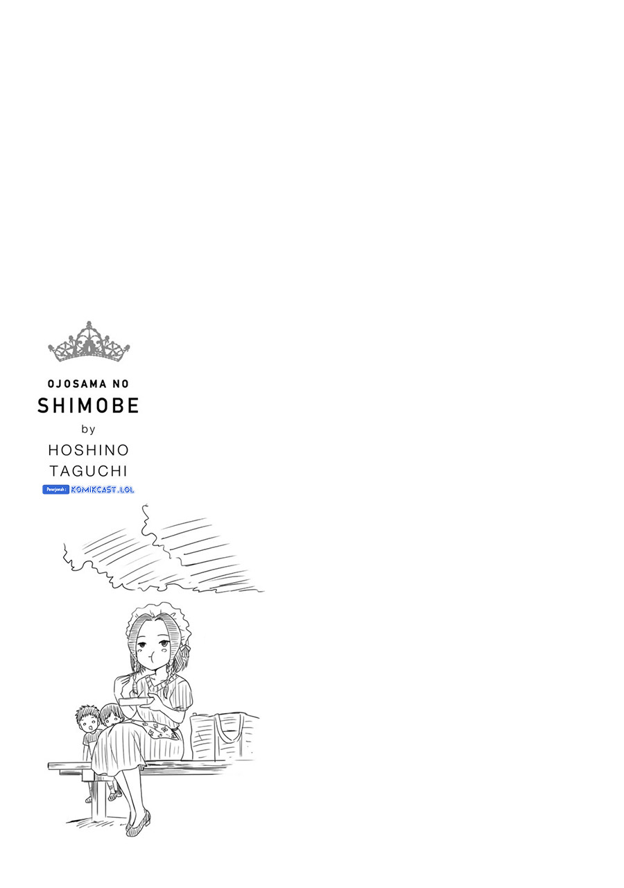 Ojou-sama no Shimobe chapter 87 halaman 16
