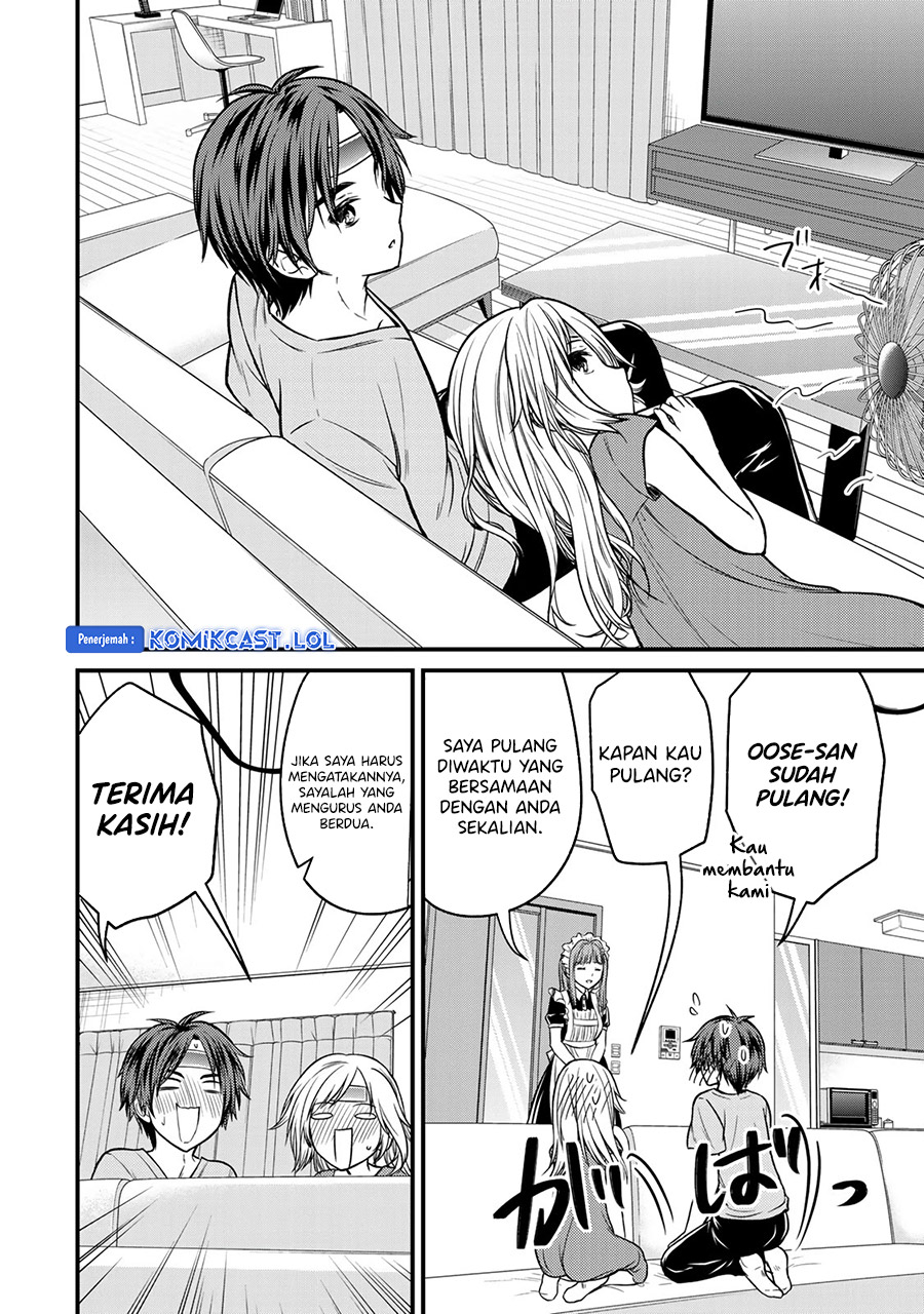 Ojou-sama no Shimobe Bab 88 halaman 3