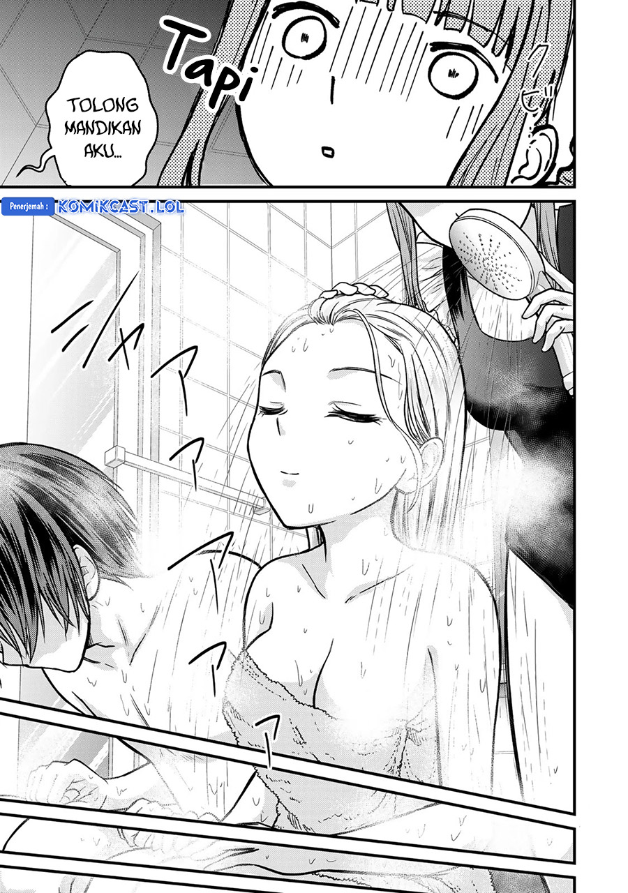 Ojou-sama no Shimobe Bab 88 halaman 14