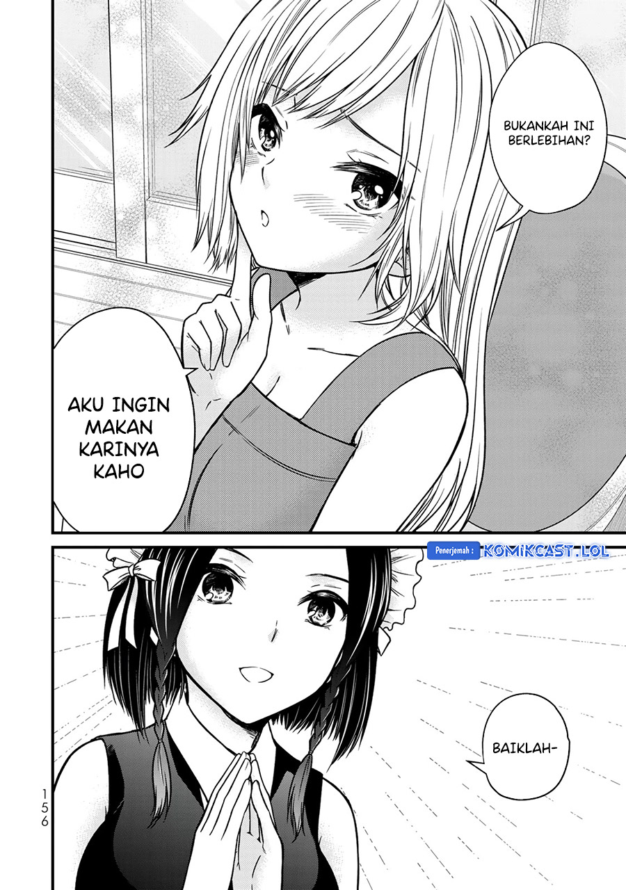 Ojou-sama no Shimobe Bab 89.5 halaman 5