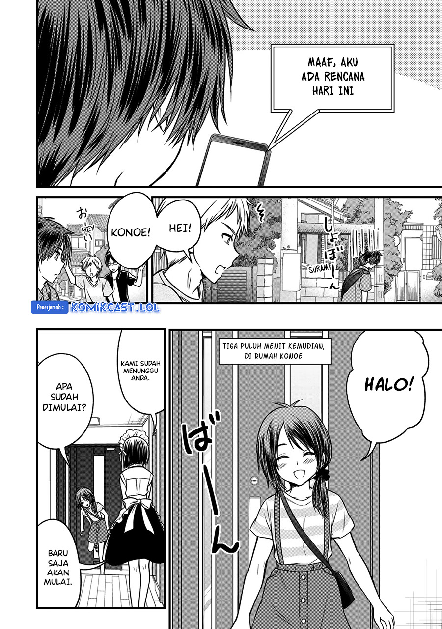 Ojou-sama no Shimobe Bab 89 halaman 5
