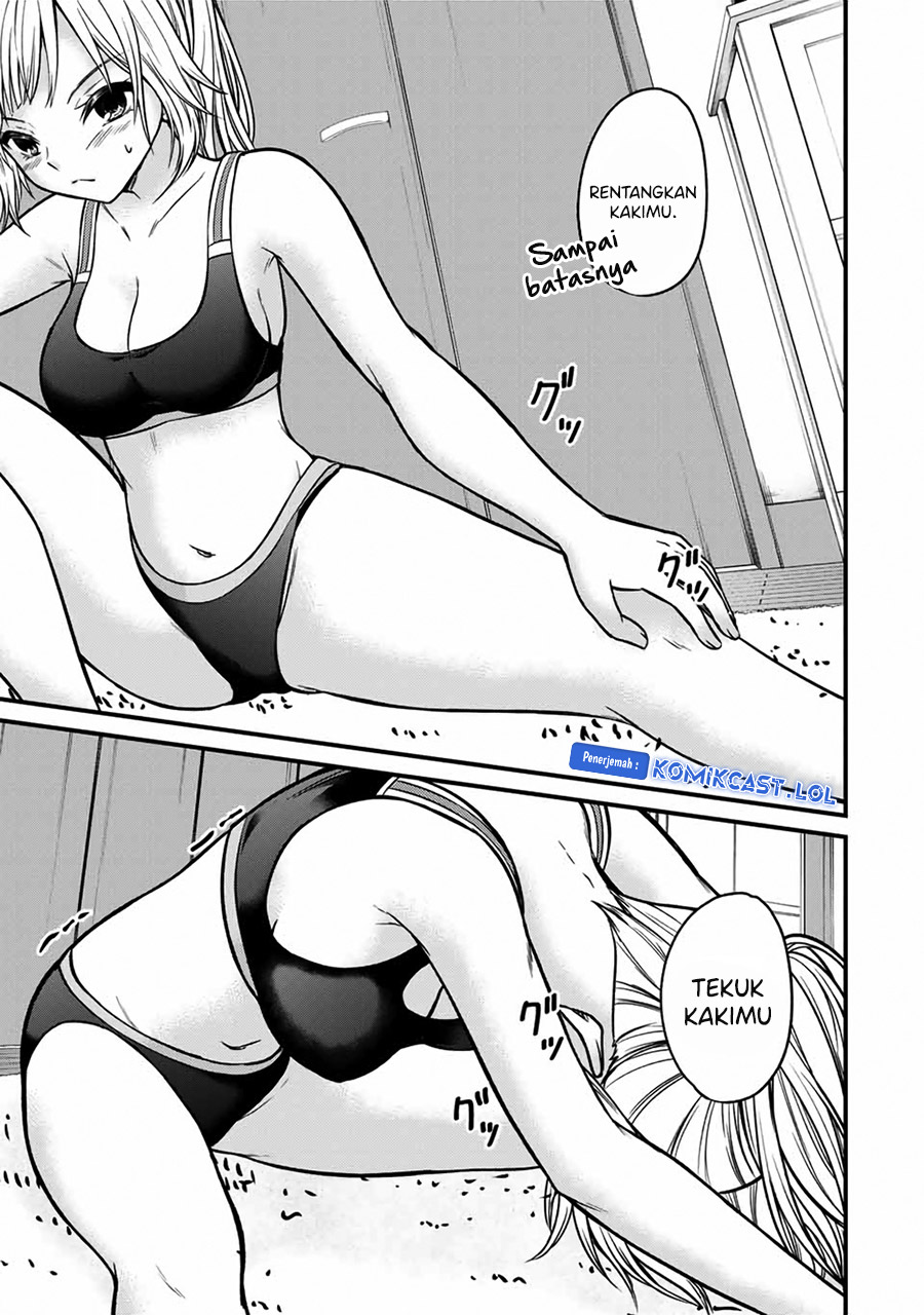 Ojou-sama no Shimobe chapter 90.5 halaman 4