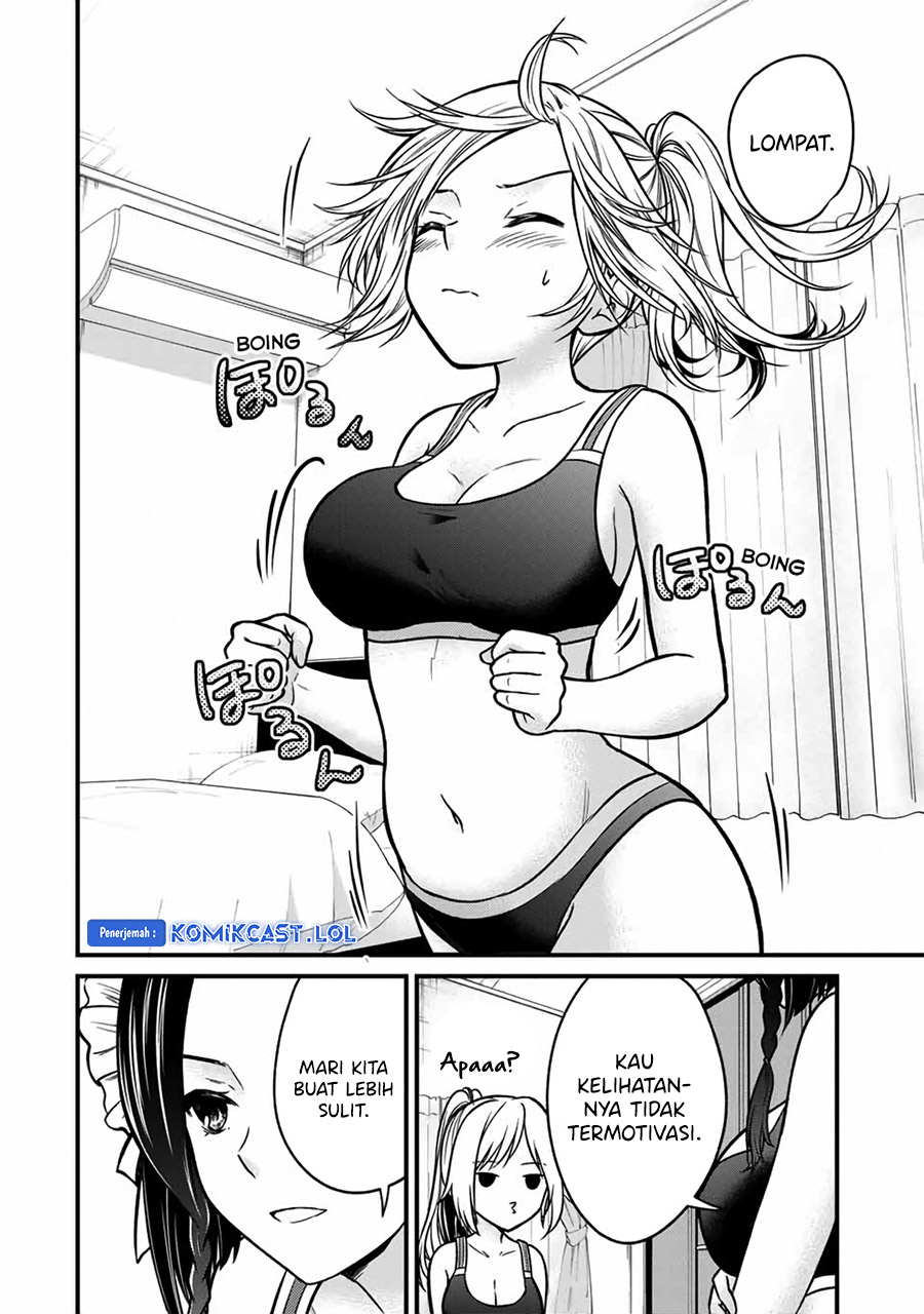 Ojou-sama no Shimobe chapter 90.5 halaman 5