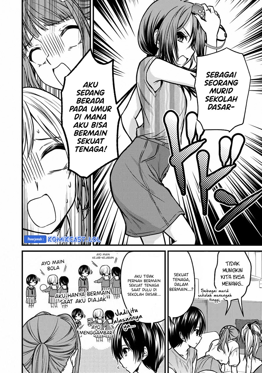 Ojou-sama no Shimobe Bab 90 halaman 11