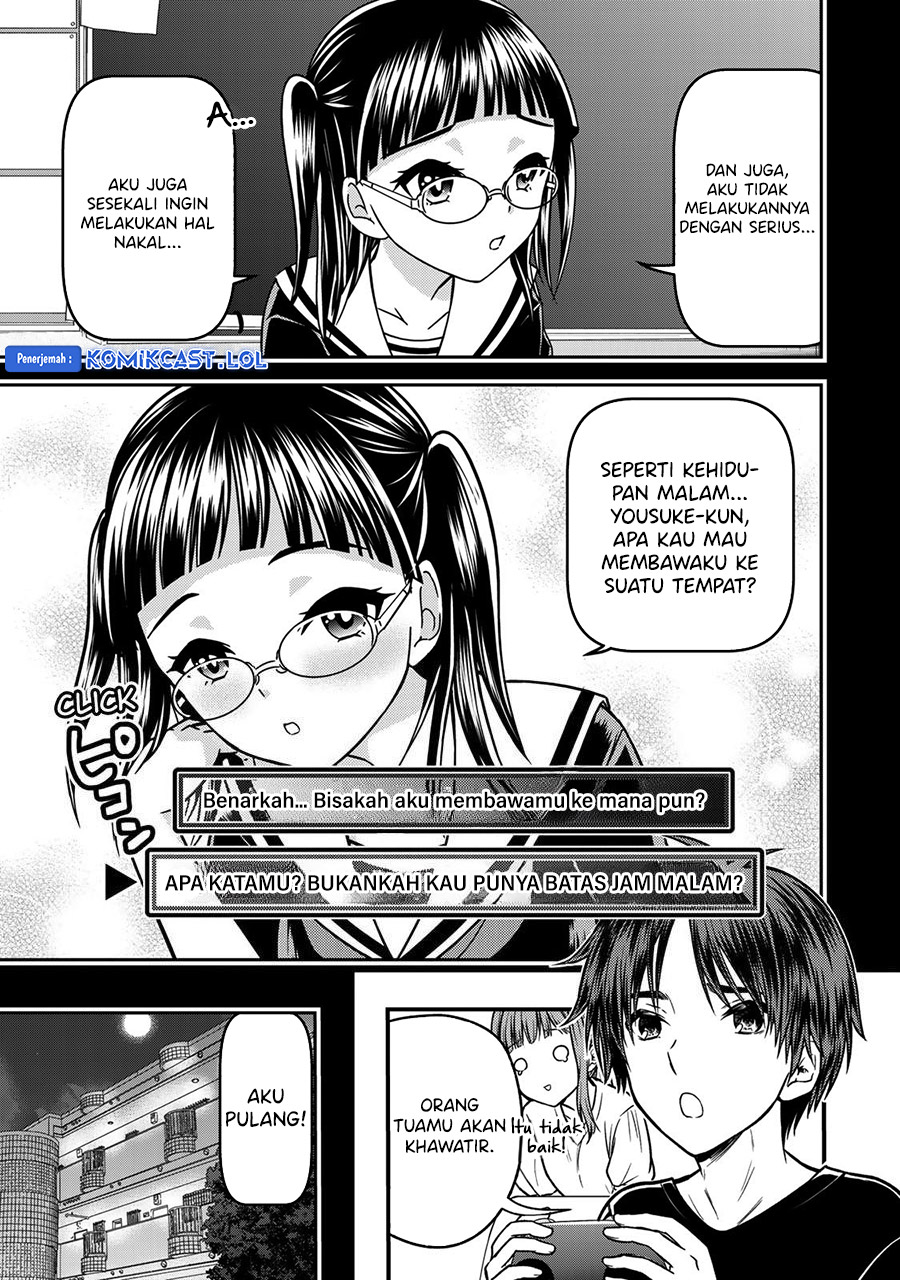 Ojou-sama no Shimobe Bab 91 halaman 4